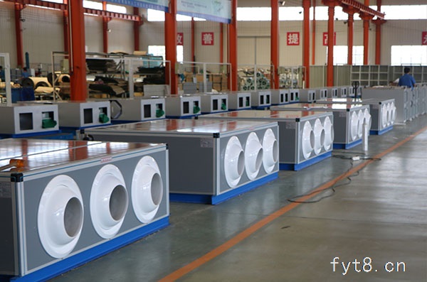 保定跃鑫冷暖设备制造有限公司